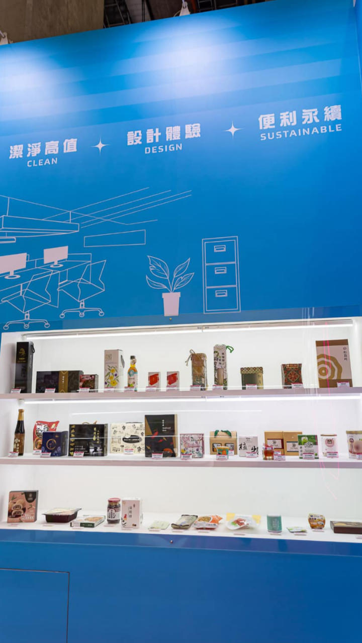 麥芽哥新產品「香蘋山苦瓜」榮獲「新味食潮獎」